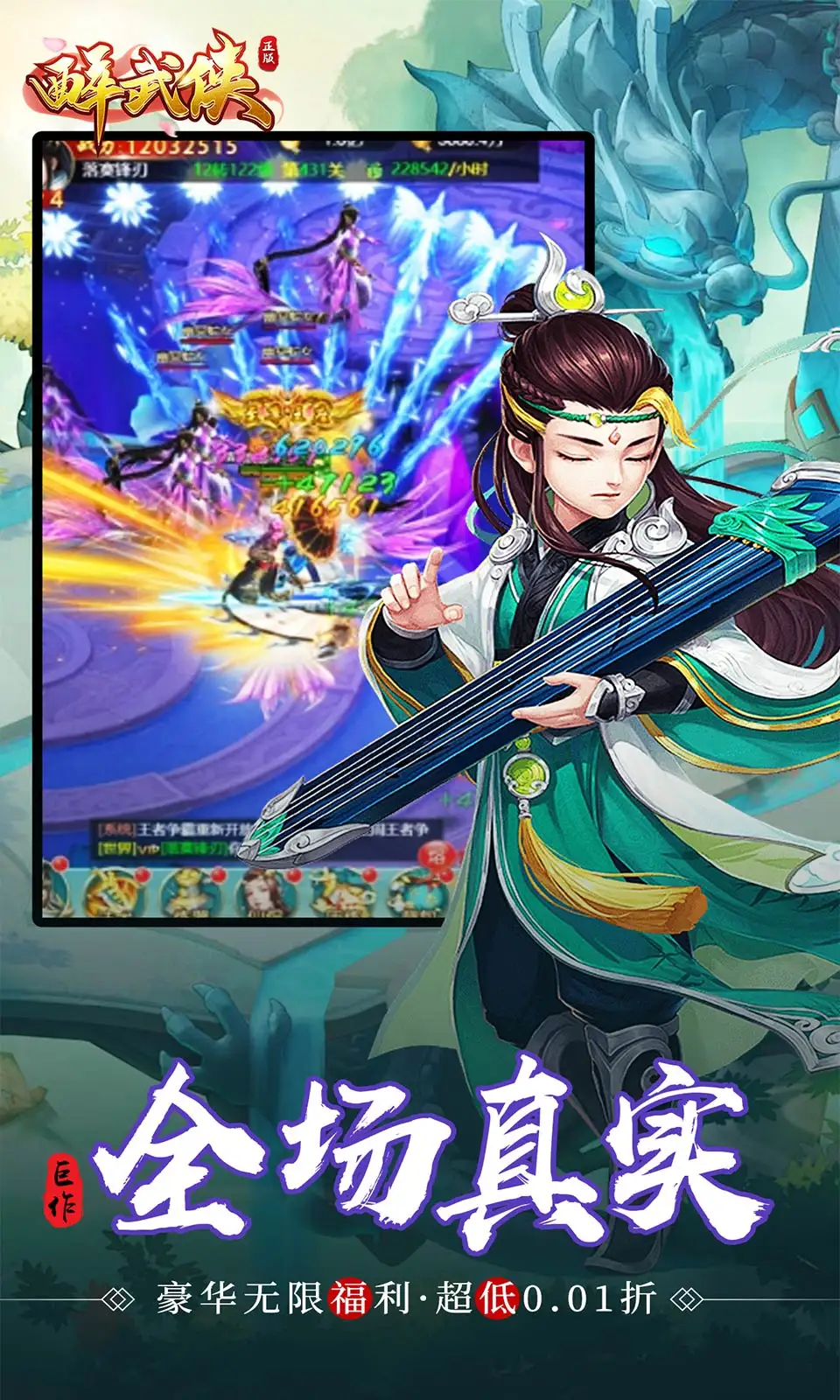 王鹤棣不舒服只是迟到的自我保护