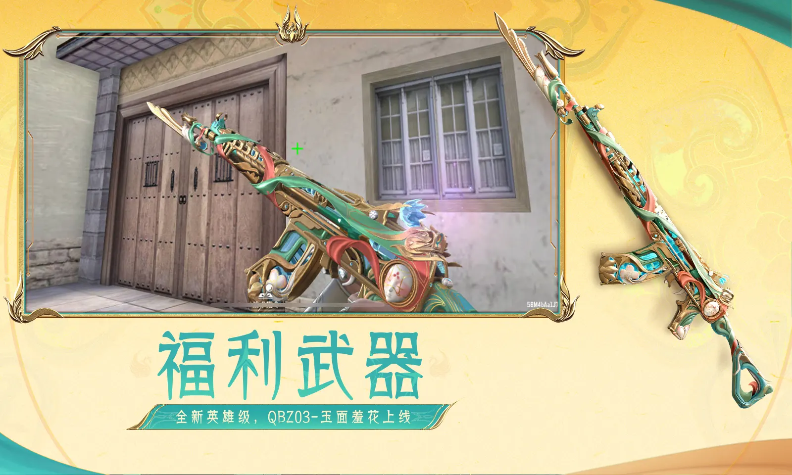 留神峪煤矿有重大违法行为