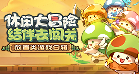 徐璐陪小岁男友日本度假