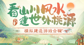 美股