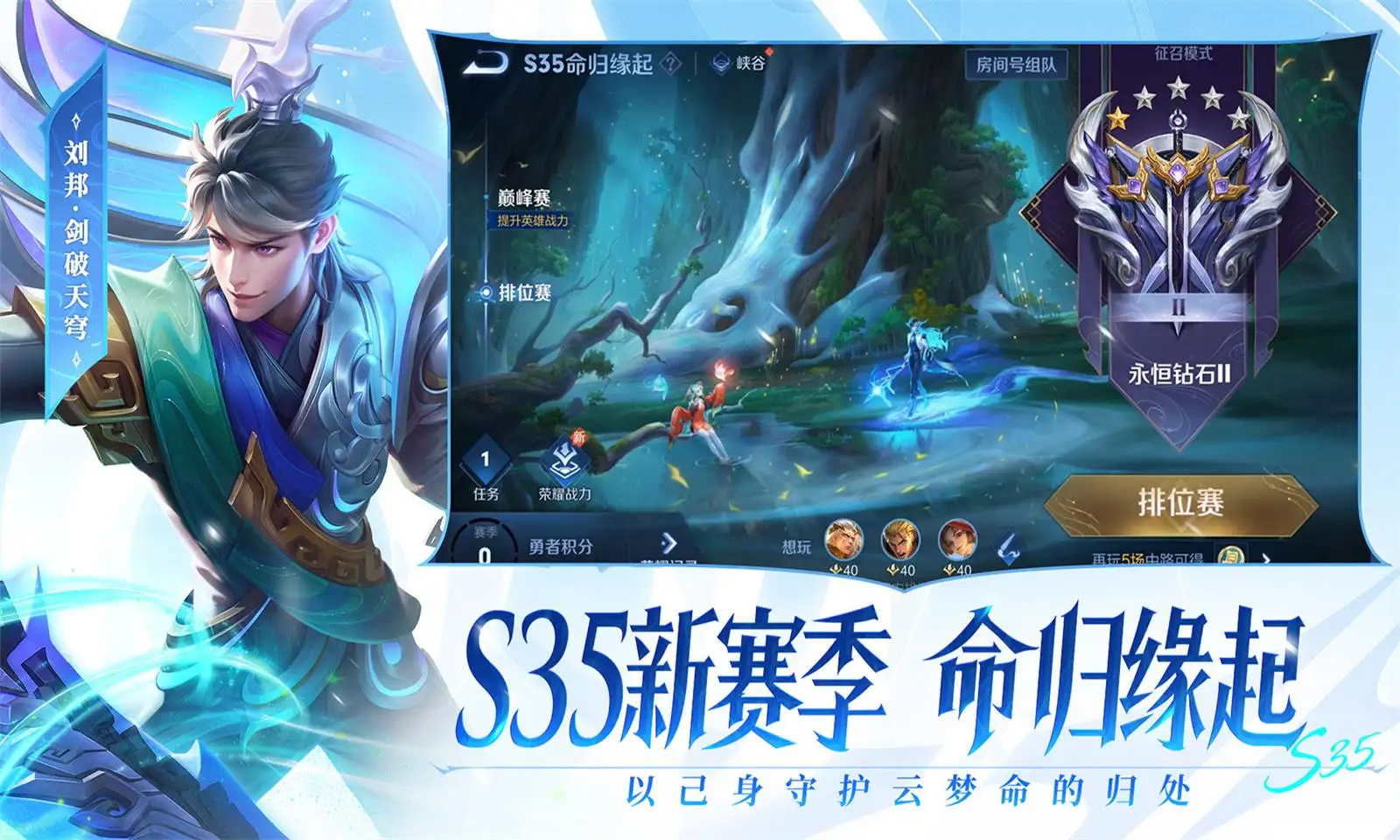 微信多项新功能