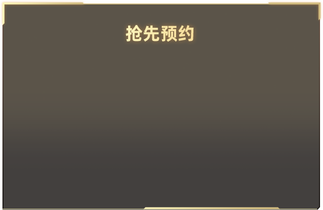 不要穿灰色裤子去健身房
