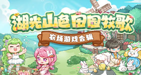 妈妈回应米粒离世年后迎三胎