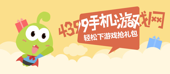 成色18K视频星辰版