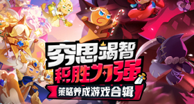 王鹤棣不舒服只是迟到的自我保护