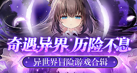 本周做什么都顺的星座