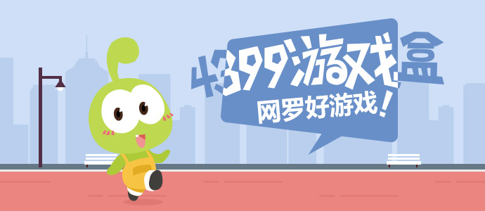 孙颖莎庆祝动作好燃