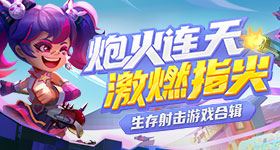 各地区要全面检视矿山安全