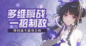 就说王源的演出少看一场会出事