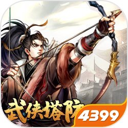 孙杨当众让张豆豆给他道歉